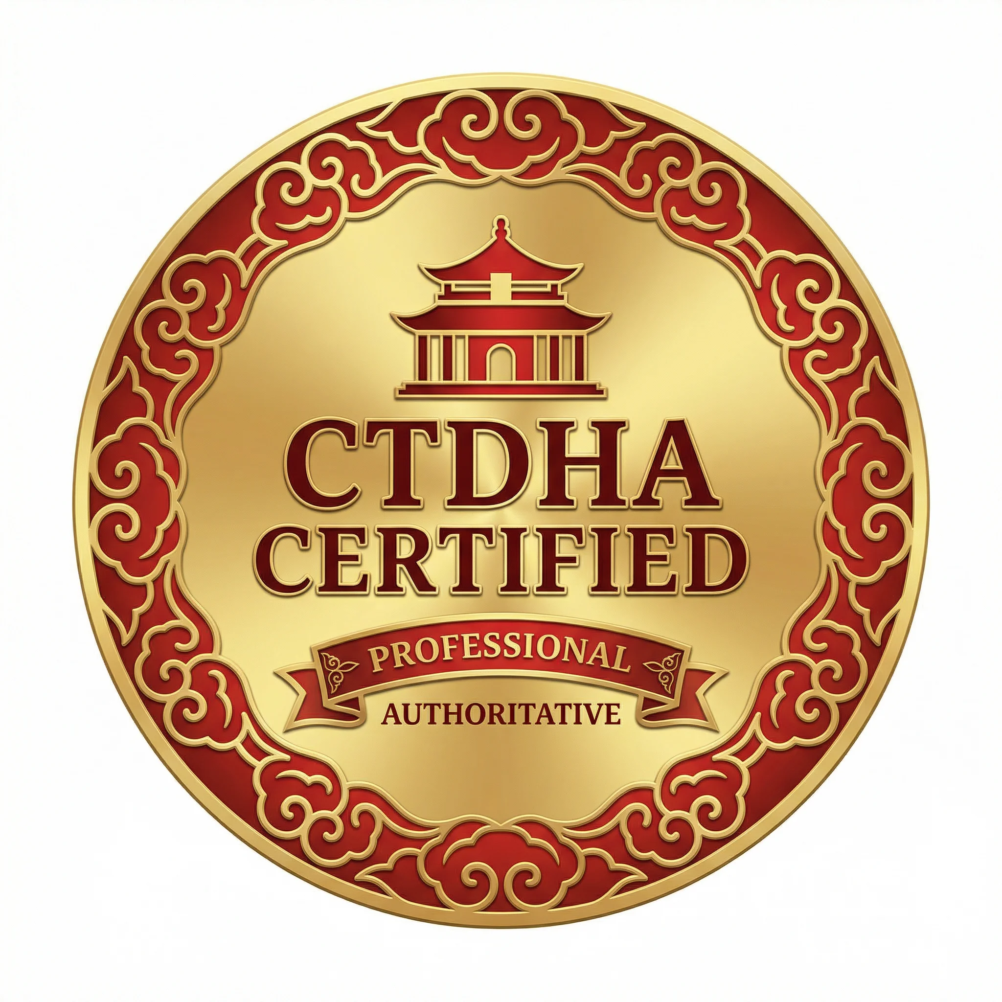 CTDHA认证徽章